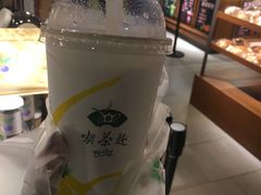 -天仁茗茶(海港城诚品书店)