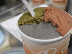 -Dip in Gelato(富民路店)