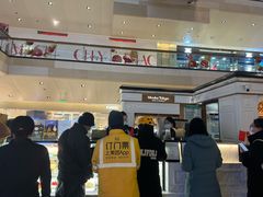 -布歌东京(金融街购物中心店)