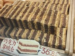 -六贤记(文三店)