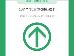 -杭州师范大学(下沙校区)