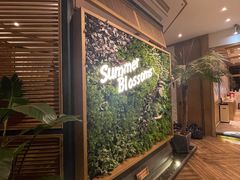 -生如夏花泰式火锅(鹭洲里店)
