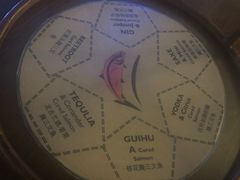 -FISH&POTATO Cō(地中海美食 万象城店)