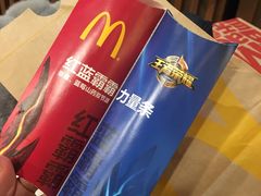 -麦当劳(杭州东站高铁店)