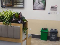 -美联众合动物医院·24h转诊中心