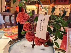 -长安大牌档之上元灯会(南大街店)