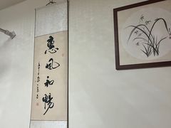 -沈师傅盲人按摩工作室(密三小区店)