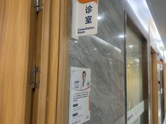 -上海仁爱医院口腔科 · 种植
