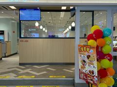 -滨寿司(新街口中央商场店)