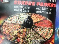 -周记老沈阳焦火鸡架