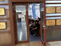 -复旦大学附属华山医院(浦东院区)