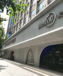 -杭州米兰柏羽医疗美容医院