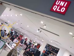 -优衣库(重庆星光时代广场店)
