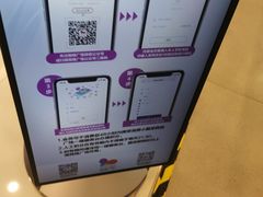 -星巴克(我格广场店)