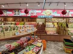 -稻香村(观前街店)