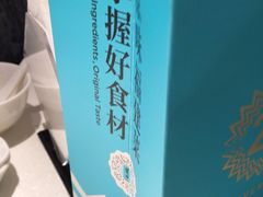 -莆田餐厅PUTIEN(颐堤港店)