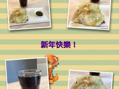 -六吋盘(安平店)