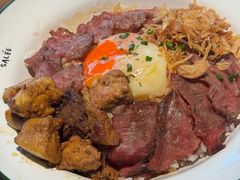 -salée