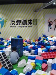 -反弹蹦床公园·亲子乐园·团建·派对(巴南万达店)