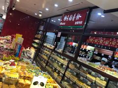 面包甜点陈列柜-北京稻香村(通州领展广场店)