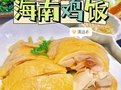 -星平鸡饭·粤菜小炒(印象城旗舰店)