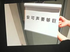 -华润深圳湾体育中心-“春茧” 体育馆