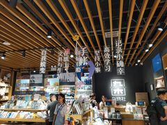 -九木杂物社(新一城店)