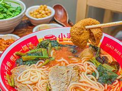 -小满手工粉(上海月星环球港店)