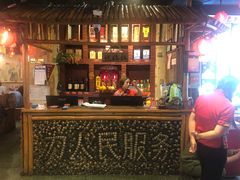 -粗粮人家·东北菜(洋桥店)