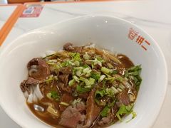 沙茶牛肉干捞粿条套餐-拼二潮汕牛肉粿条(花城汇店)