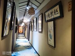 -沐春秋茶书院·茶室.茶馆.商务包房(知春路店)