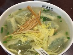 -熙盛源(凤凰街店)