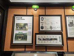 -曹祥泰(解放路店)