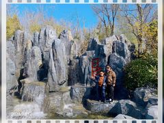 -茅山东方盐湖城景区