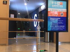 -至潮影城(庆春路锦和大厦店)