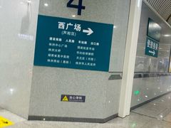 -株洲火车站