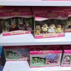 点击看大图 -kidsland(颐堤港店)