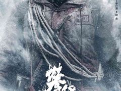 -UME影城(西城广场店)