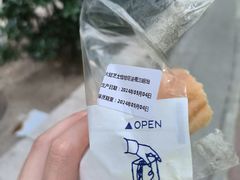 -巴黎贝甜(凯德MALL望京店)