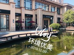 -麒茗餐厅·粤菜·宴会厅·海鲜(锦绣路店)