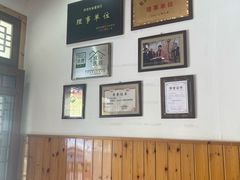 -芦茨金富饭庄·25年老字号·专做稻草鸡