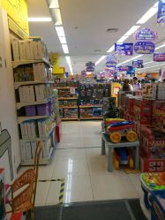 -孩子王童乐园(苏州吴中万达店)