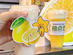 -大卡司DAKASI(连城新天地店)