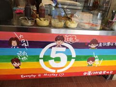 -阿信厚吐司(曾厝垵店)
