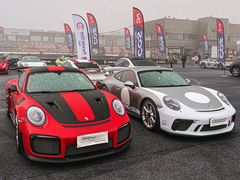 -金港秋名山·双层卡丁车场