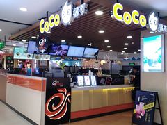 -CoCo都可(芙蓉天虹店)