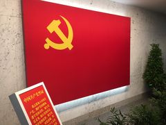 -中共一大纪念馆