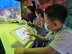 -沈阳海洋探索中心