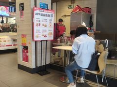 -肯德基(丰北路店)