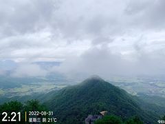 -腾冲云峰山